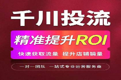 SEM关键词优化案例实战技巧总结